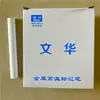 Marcador Impermeable a Base de Aceite, Tiza Resistente a Altas Temperaturas, Marcador para Altas Temperaturas, Bolígrafo de Cera para Altas Temperaturas, Marcador para Acero, 20 Piezas