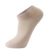Calcetines de Verano para Mujer, Calcetines Cortos, Calcetines de Barco de Algodón de Xinjiang, Antibacterianos, Resistentes al Olor, Absorbentes del Sudor, Color Sólido, Casual Versátil Malla Transpirable Calcetines Invisibles