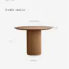 Rh Estilo Campestre Americano Madera Maciza Mesa Redonda de Comedor Silla de Comedor Restaurante Francés Mesa de Café Mesa de Comedor para el Hogar Mesa de Conferencias Diseñador