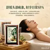 Sopa Terapêutica Cabeça de Gato Plano Sem Cozinhar Ervas Cuidado do Couro Cabeludo Pacote de Shampoo Cuidado e Nutrição Capilar para Homens e Mulheres Sopa Terapêutica Universal para a Cabeça