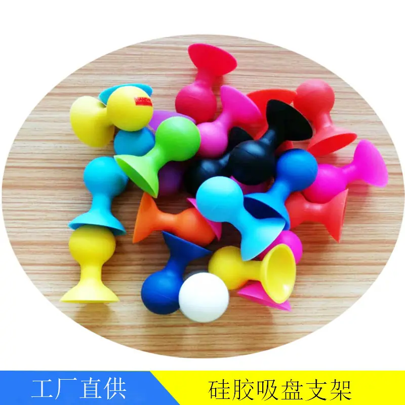单头吸盘4.jpg