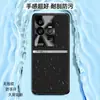 Adecuado para funda de teléfono iQOO11pro, funda protectora anticaídas de cobertura total, accesorio para teléfono, carcasa de teléfono de cuero liso líquido