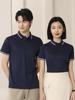 Camiseta polo estampada, ropa de trabajo empresarial, camiseta deportiva de manga corta con solapa, camiseta publicitaria cultural, camiseta bordada, ropa de trabajo empresarial.