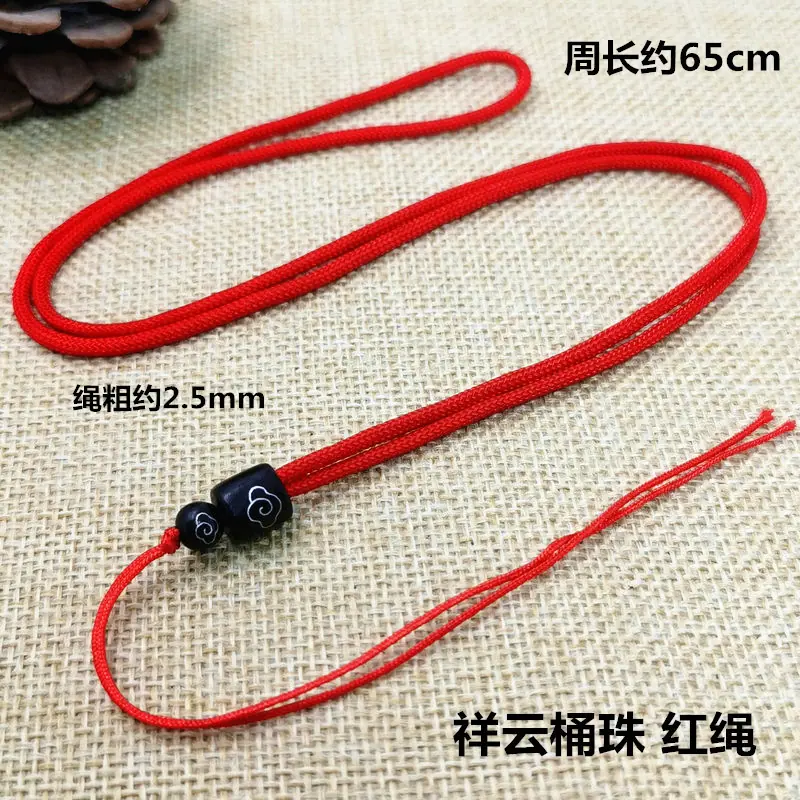 微信图片_20210715100040