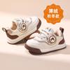 Zapatos Paddington Baby Bear para niños pequeños, zapatillas de suela suave con forro polar, zapatos antideslizantes para niños, zapatos de algodón para niñas.