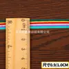 Pantalones térmicos de alta elasticidad en colorblock de 1.5/2 cm en stock, pantalones de tiburón con rayas elásticas de color prensado en las costuras