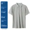 Camisetas de Algodão Puro 220g de Manga Curta, Camisas Culturais, Camisas Publicitárias com Impressão de Logo, Roupas de Trabalho Personalizadas, Camisas Polo com Bordado e Impressão de Logo