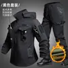 Chaqueta Táctica de Venta Caliente Transfronteriza Traje de Soft Shell Chaqueta de Felpa para Exteriores Impermeable Transpirable Traje de Montañismo Ropa de Trabajo Holgada