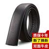 Cinturón de Cuero para Hombre Sin Hebilla, Hebilla Automática, Cinturón de Cuero Vacuno de Primera Capa, Cinturón de Negocios Sin Hebilla, Cinturón Casual Versátil de Piel Patentada