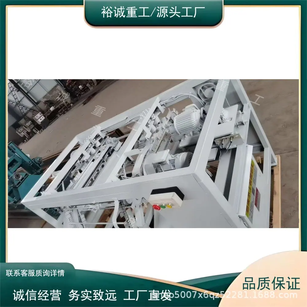 全自动木棒开牙机