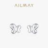 Pendientes de mariposa mini de plata esterlina s925 para mujer, bonitos pendientes de microdiamantes para niña Mori, joyería ligera de lujo de alta calidad para las orejas.