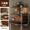 Suporte de bagagem, prateleira de armazenamento multifuncional de chão para casa, prateleira multicamadas estilo japonês para sala de estar ou varanda, prateleira de exibição ajustável