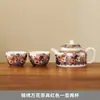 Juego de Té Kung Fu de Jadeíta con Exquisita Tetera Cerámica Floral, Tazas de Té y Bandeja de Té para Uso Doméstico y Recepción de Invitados