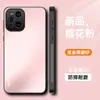 Adecuado para Funda de Teléfono Móvil Oppo Findx3Pro, Cubierta Protectora Anticaídas Todo Incluido, Elegante Mate Antihuellas y Antimanchas con Soporte