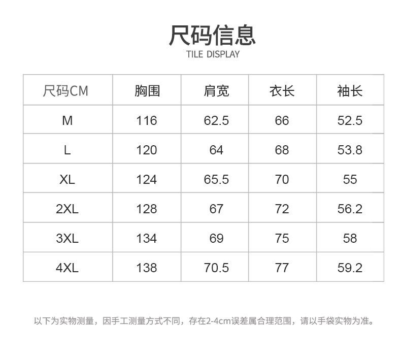 171c061a-5a2e-4bfd-bd23-6fe182dad32e.jpe