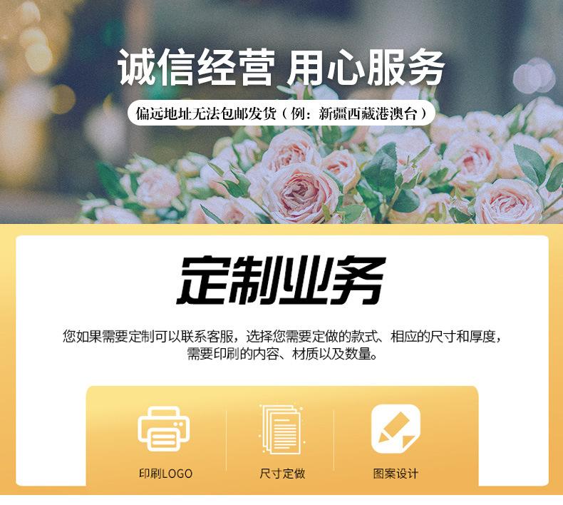 详情_01