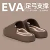 Chinelos de EVA com suporte para o pé, femininos de verão com sola plana, sola grossa, que aumentam a altura, antiderrapantes e resistentes a odores, atacado para homens