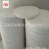 Correia Guia para Máquina de Passar Hangxing Jiangdu, Correia de Tração Pequena para Máquina de Passar