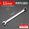 Chave de Duplo Propósito Keycon Flor de Ameixa Aberta Cabeça Dupla Conjunto de Chaves para Reparo Automotivo Dimei Chave Muda 6-36mm