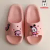 Pantuflas Infantiles Babu Bean Sandalias Ligeras de Verano para Interior BE25212