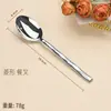 Juego de cuchillo, tenedor y cuchara de diamante transfronterizo acero inoxidable vajilla para comida occidental 5 piezas principales hotel comida occidental cuchillo para bistec cuchara de postre tenedor