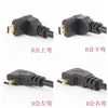 Cable Adaptador Micro HDMI Macho a HDMI Macho para Conectar Teléfono a TV, Cable Corto Micro HDMI de Alta Definición