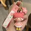 Chaveiro Pingente Flor de Cerejeira Menina Atacado Casal Bolsa Boneca Joias Barraca Feira Noturna Atacado Pequenos Presentes