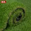 Qingzhou Pet Grama Artificial Artificial Gramado Corte Plástico Pppe Personalizável Fábrica Banheiro de Cachorro Pode Vazamento