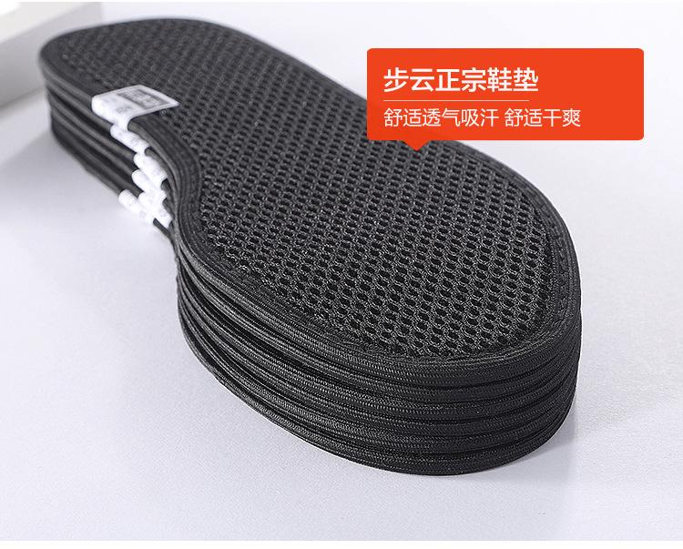 详情图片_06.jpg