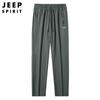 JEEP SPIRIT Calças Novas Masculinas de Seda Gelo Calças Casuais Retas Cintura Média Tamanho Grande Calças Masculinas Calças Esportivas