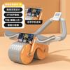 Novo Suporte de Cotovelo Roda Abdominal Roda Abdominal de Rebote Automático Doméstico Equipamento de Ginástica Interna Artefato de Rolo Abdominal Multifuncional