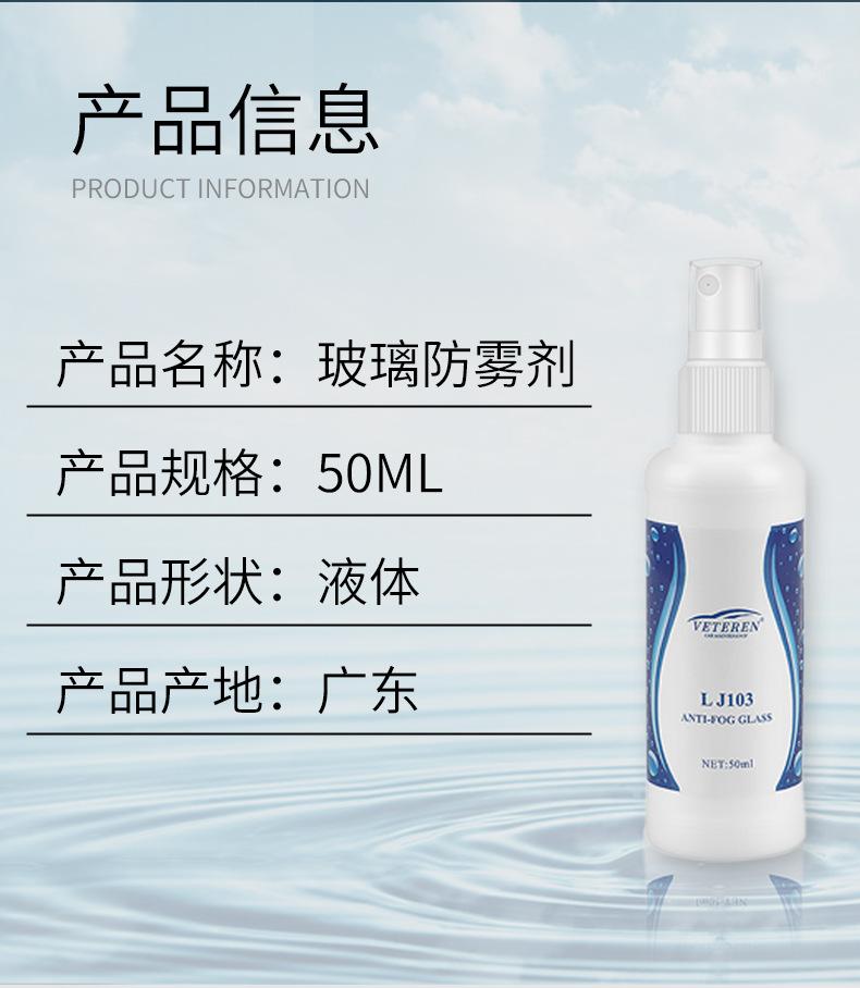 详情页_08.jpg