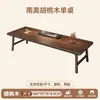 Modelo Nuevo 2026 Cama Luohan de Madera de Nogal, Juego de Mesa y Sillas de Té para Oficina y Sala de Estar, Estilo Chino Nuevo Mesa de Madera Maciza para Beber Té y Preparar Té