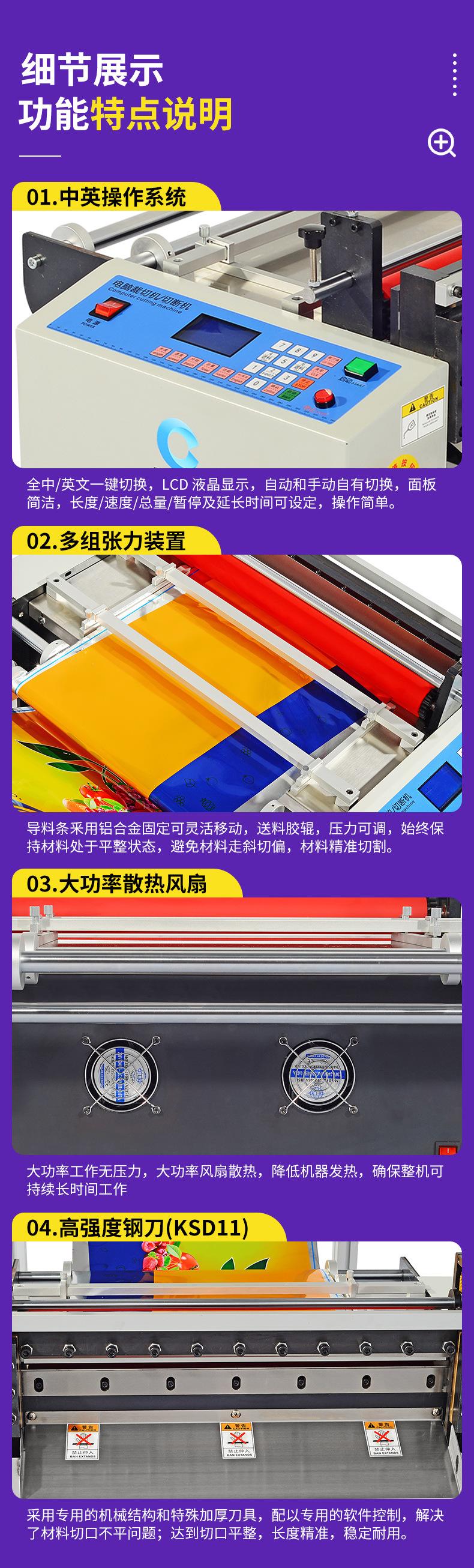 微信图片_20240301095751_03
