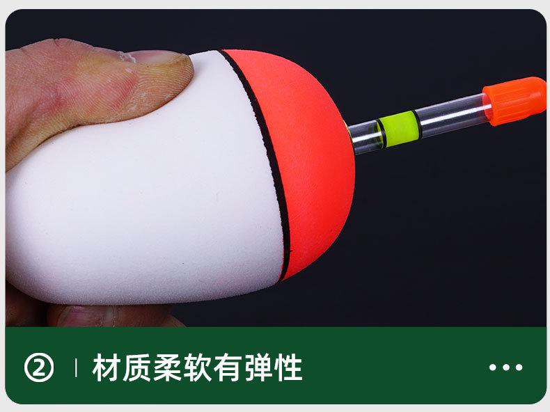 阿波浮漂_10.jpg