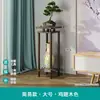 Estante de Flores de Madera Maciza de Pie para el Hogar Mesa China para Flores Balcón Sala de Estar Interior Estante de Almacenamiento Suculentas Potos Estante para Macetas