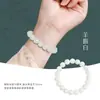 Pulseira de Jade Hetian para Mulheres, Pulseira de Jade Branco, Bracelete de Jade, Anel Liso, Contas Soltas, Contas em Fio, Joias de Mão