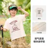 Camisetas de Verano de Algodón Antibacteriano y Refrescante para Niños, Playeras para Niños, Camisas Cortas de Verano para Niñas