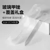 Lixa de Unha Transparente de Vidro Nano Polidora Tira Polidora de Unha e Ferramenta de Manicure Conjunto Venda por Atacado