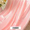 Cortina de Seda Roja Perlada de Seda de Hielo Material de Seda de Hielo Tela de Sombra Tela de Sombra Manto de Gasa Techo de Salón de Bodas Decoración de Accesorios para Bodas