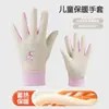 Guantes de Invierno para Niños con Forro de Felpa para Patinetes, Edades 5-10, A prueba de Viento y Resistentes al Frío, Deportivos al Aire Libre al por Mayor, Cálidos y Lindos, Diseño de Dibujos Animados