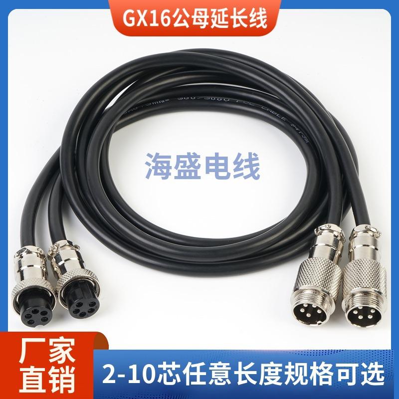 mtw-63914740