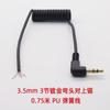 Línea de tirachinas Yigao de 3,5 mm, tres líneas de audio macho, línea de resorte, grabadora de video, línea espiral DV, línea de codo estéreo