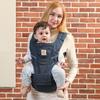 Egobaby fular para bebé taburete de cintura para salir simple frontal y trasero doble uso abrazo horizontal ligero para recién nacido bebé multifuncional