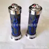 Adecuado para Honda, Suzuki, Kawasaki, Yamaha Antideslizante y Absorbente de Sudor Manillares de Plástico para Motocicleta, Venta Caliente Transfronteriza
