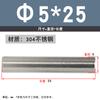 M2M3M4M5 Acero Inoxidable 304 Pasador Cilíndrico Pasador de Posicionamiento 8-10-12-14-16-20-28-30mm
