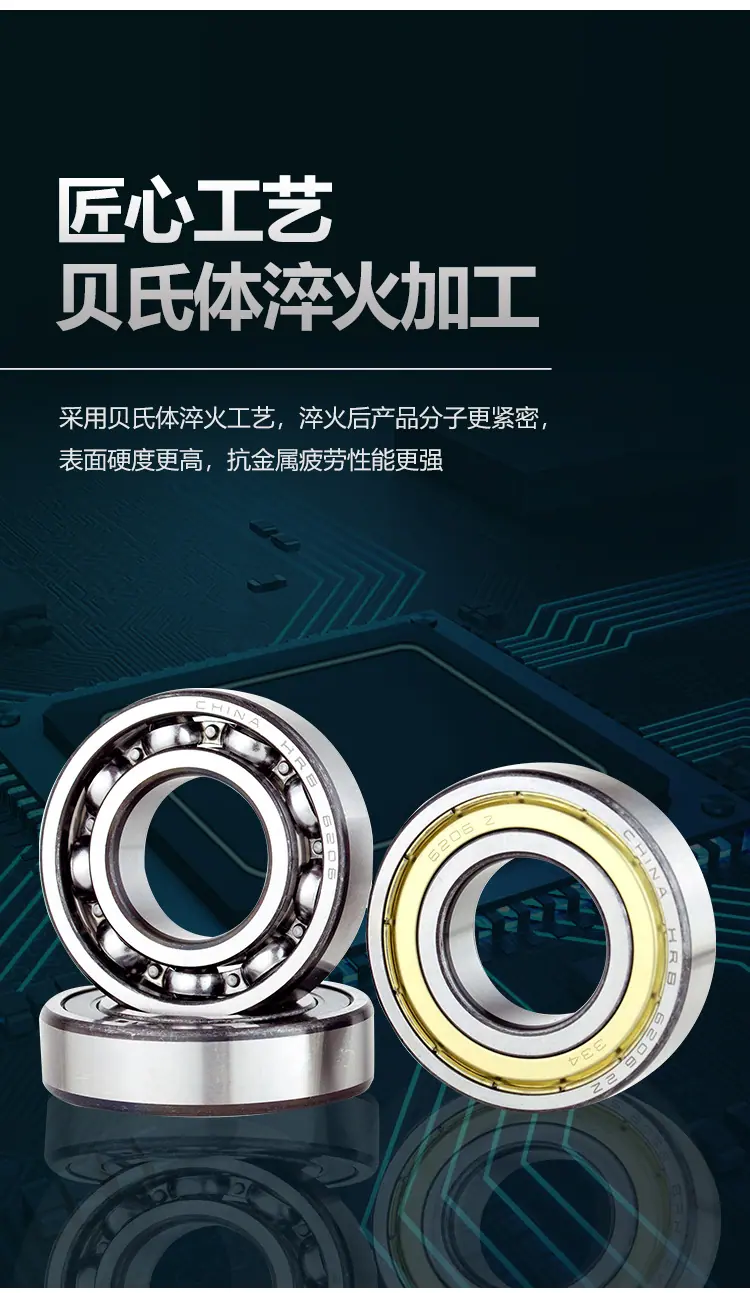 哈6.jpg