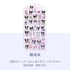 Versión de Hong Kong Pegatinas Calientes Plateadas de Dibujos Animados, Pegatinas Brillantes y Lindas de Recompensa para Niños, Manualidades para Libro de Bocetos y Álbum de Fotos, Decoración de Teléfono Móvil, 8 Estilos