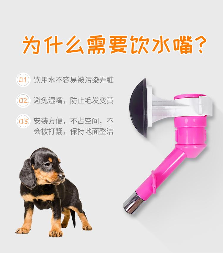 单双头饮水器-详情页_03.jpg