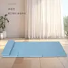Esterilla para Siesta de Estudiantes de Primaria Niños Descanso para Almorzar Dormir Esterilla Plegable Esterilla para Suelo de Oficina a Prueba de Humedad Coche Esterilla para Suelo Exterior